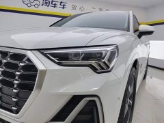 Audi Q3 35 TFSI Fashionable and Dynamic - фото 5