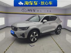 Volvo XC40 B4 four-wheel drive Zhiyuan Deluxe Edition - фото 1