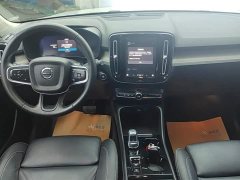 Volvo XC40 B4 four-wheel drive Zhiyuan Deluxe Edition - фото 12