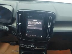 Volvo XC40 B4 four-wheel drive Zhiyuan Deluxe Edition - фото 13