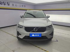 Volvo XC40 B4 four-wheel drive Zhiyuan Deluxe Edition - фото 2