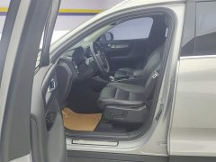 Volvo XC40 B4 four-wheel drive Zhiyuan Deluxe Edition - фото 9