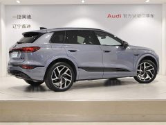 Audi Q6L e-tron Edition - фото 4
