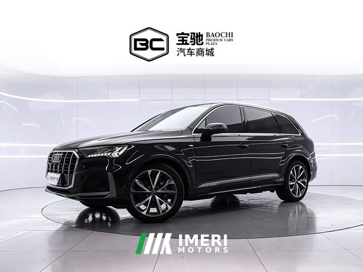 Audi Q7 55 TFSI quattro S line Version