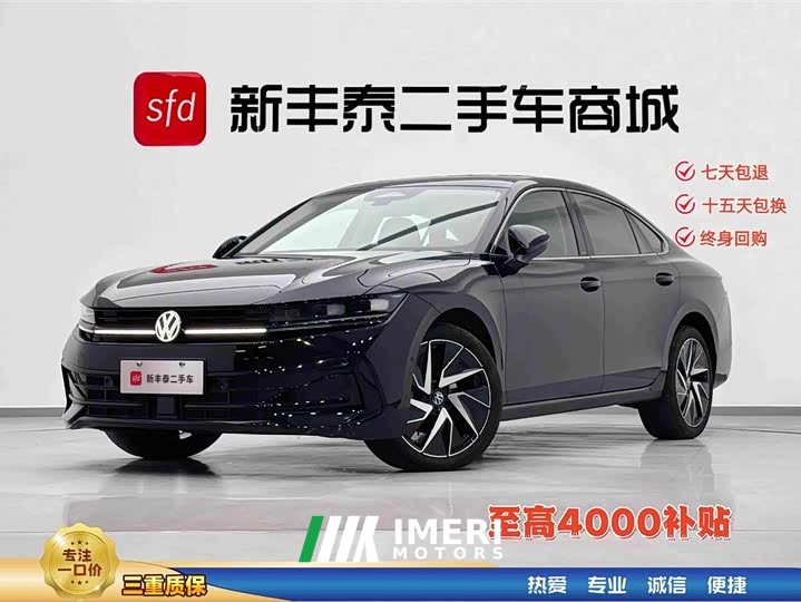 Volkswagen 380TSI DSGPremium Edition