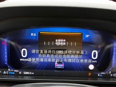 Volkswagen 2.3T EcoBoost Edition 5 - фото 19