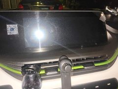 BYD E-Star Edition - фото 13