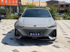Changan UNI-V 1.5T Premium Version - фото 2