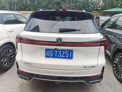 Changan CS75PLUS 1.5T Premium Version - фото 15