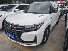 Changan CS95 2.0T 2WDLuxury Version - фото 1