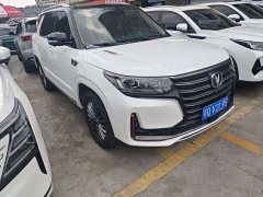 Changan CS95 2.0T 2WDLuxury Version - фото 3