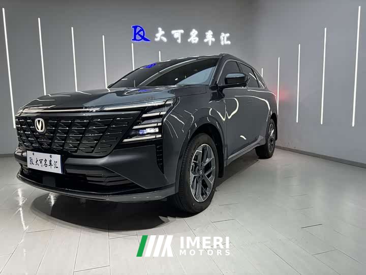 Changan CS75PLUS 1.5T Deluxe Version - автомобиль из Китая