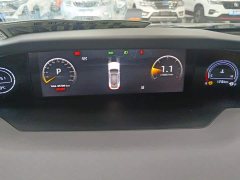 Changan UNI-V 1.5T Premium Version - фото 14