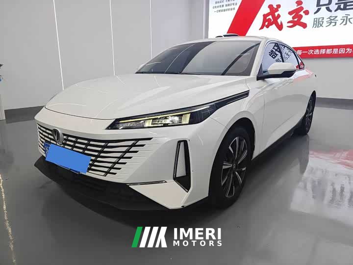 Changan 1.5T GDI Premium Version