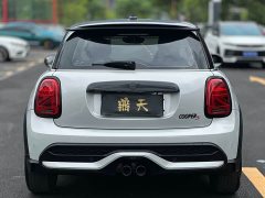 MINI 2.0T COOPER S The Coopers Commemorative Edition - фото 6