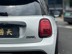 MINI 2.0T COOPER S The Coopers Commemorative Edition - фото 8