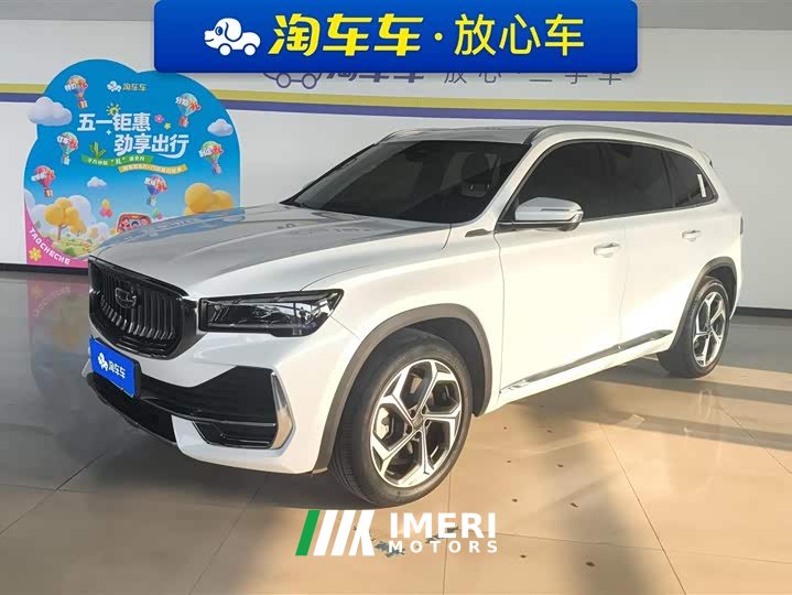 Geely Xingyue L 2.0TD high-power automatic four-wheel drive premium - автомобиль из Китая