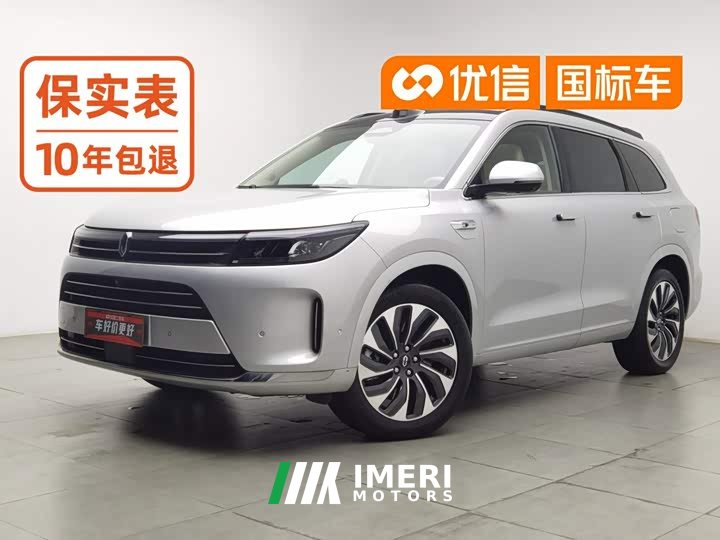 AITO M7 1.5T Smart DriveAWDMax Edition 5