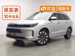 AITO M7 1.5T Smart DriveAWDMax Edition 5 - фото 1