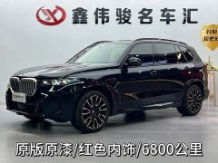 BMW X5 xDrive 40Li M - фото 1