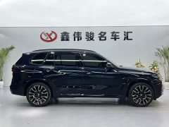 BMW X5 xDrive 40Li M - фото 5