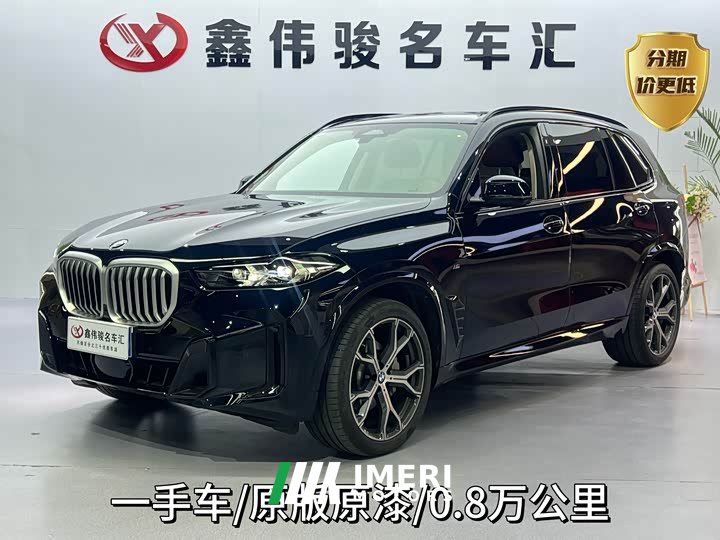 BMW X5 xDrive 30Li Deluxe VersionM - автомобиль из Китая