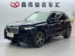 BMW X5 xDrive 30Li Deluxe VersionM - фото 2