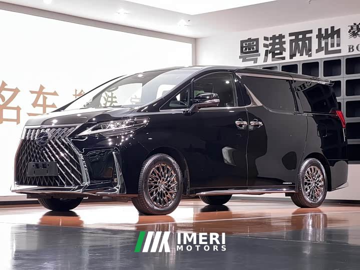 Lexus LM 300h Edition