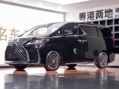 Lexus LM 300h Edition - фото 1