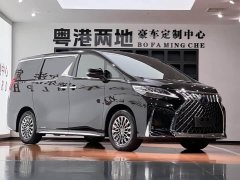 Lexus LM 300h Edition - фото 8