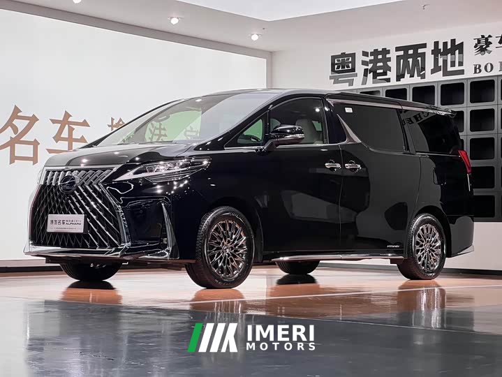 Lexus LM 300h Edition - автомобиль из Китая