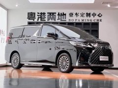 Lexus LM 300h Edition - фото 2