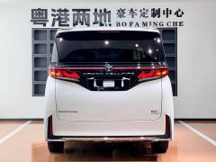Lexus 2.5L Edition - фото 6