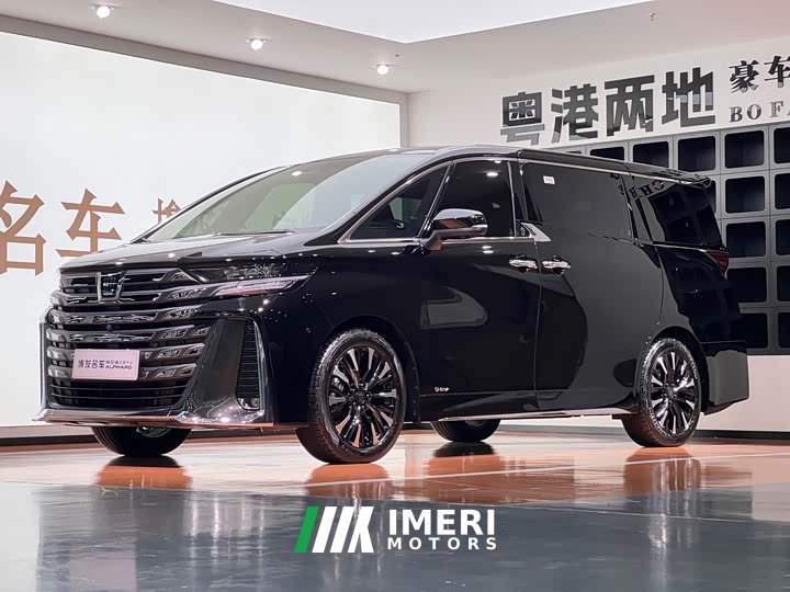 Lexus 2.5L Edition - автомобиль из Китая
