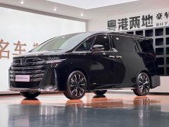 Lexus 2.5L Edition - фото 1