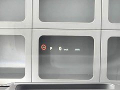Lexus 2.5L Edition - фото 19