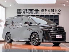 Lexus 2.5L Edition - фото 3
