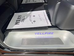 Lexus 2.5L Edition - фото 16