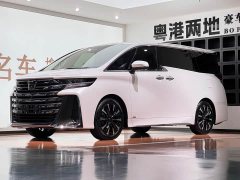 Lexus 2.5L Edition - фото 1