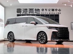 Lexus 2.5L Edition - фото 3