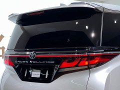 Lexus 2.5L Edition - фото 8
