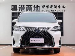 Lexus LM 300h Edition - фото 2