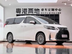 Lexus LM 300h Edition - фото 3