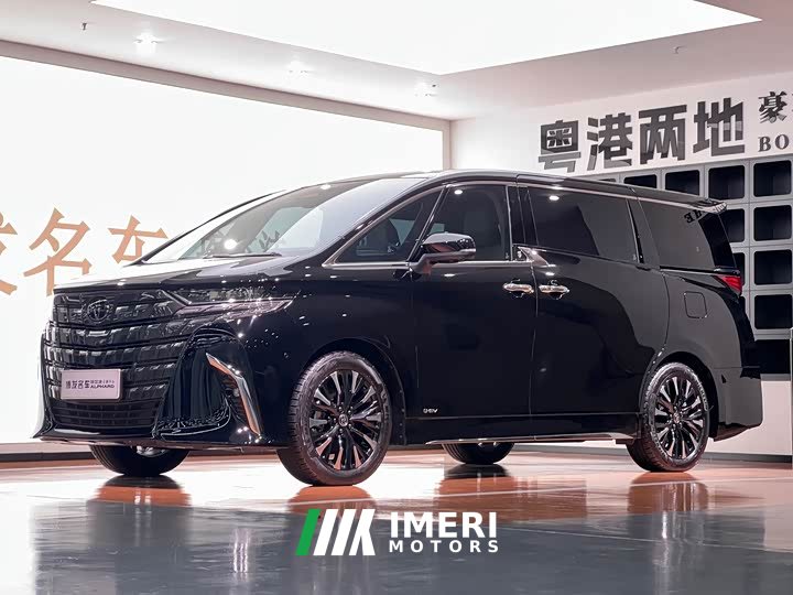 Lexus 2.5L Edition - автомобиль из Китая