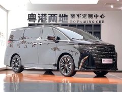 Lexus 2.5L Edition - фото 3
