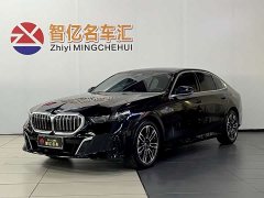 BMW 5 530Li Version M - фото 1