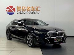 BMW 5 530Li Version M - фото 13