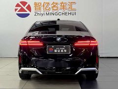 BMW 5 530Li Version M - фото 14