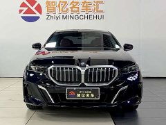 BMW 5 530Li Version M - фото 2