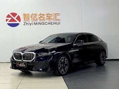 BMW 5 530Li Deluxe Version M - фото 1